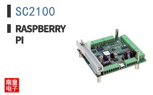 SC2100 ͼƬ